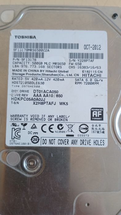 Продам комплектуещие на комп и ноутбук