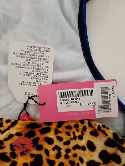 Нов цял бански размер ХС/С