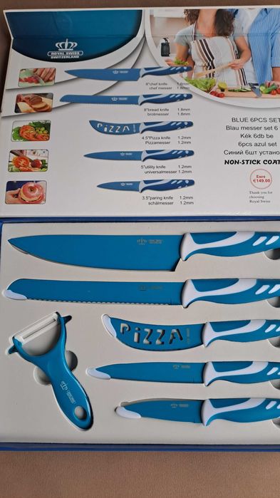 Комплект домакински ножове в кутии с магнитно затваряне