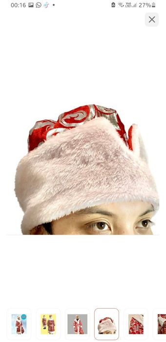 Прокат костюмов для нового года