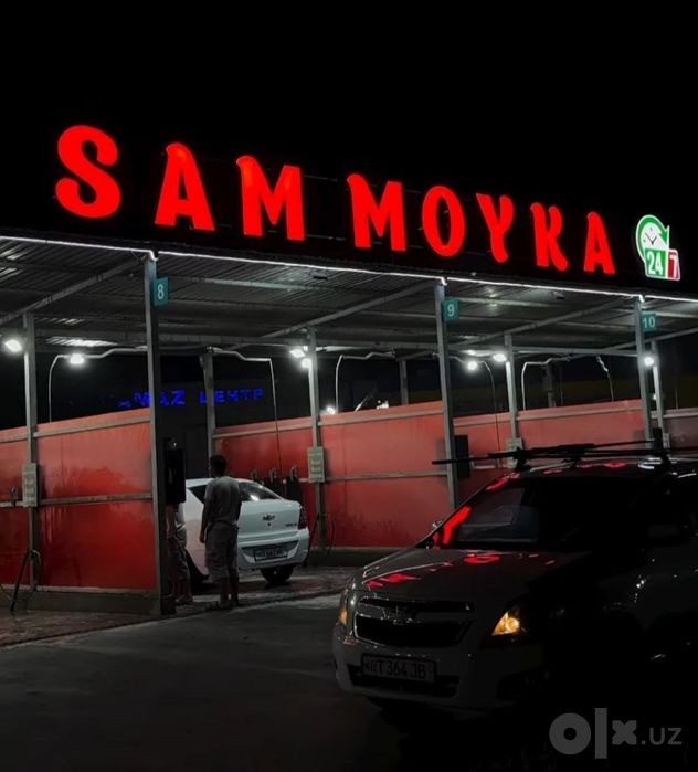 Tashqi reklama agentligi