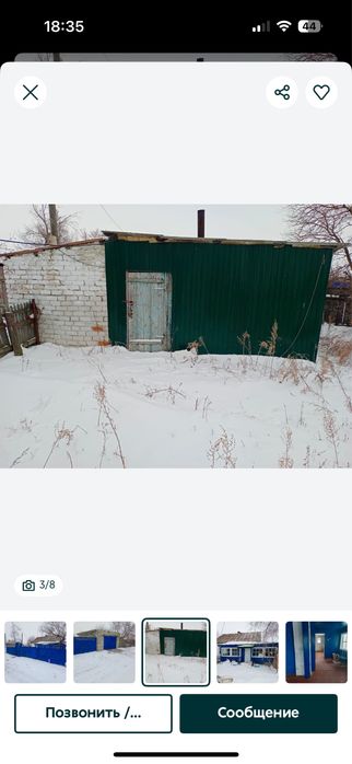 Срочно Продам дом пос Маралды 50км от Павлодара - Ansicht 3