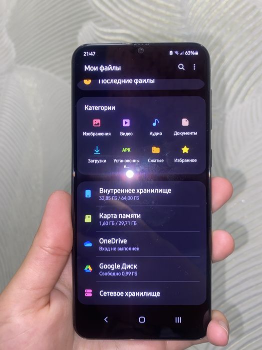 Samsung galaxy A50