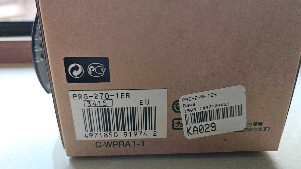Часовник CASIO Pro Trek PRG 270 1ER