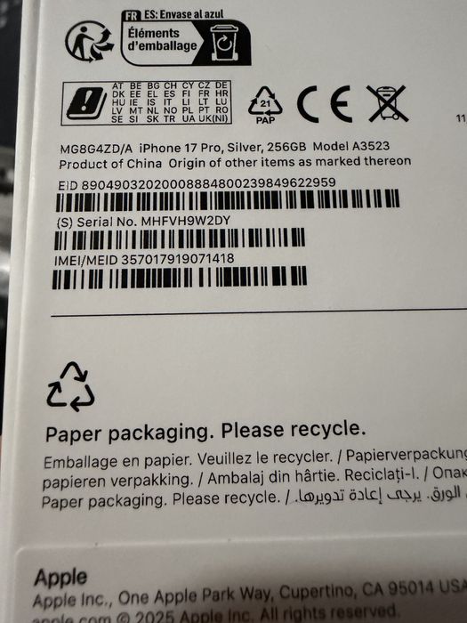 iphone 17 Pro 256 silver,10 зареждания от 17/12/25