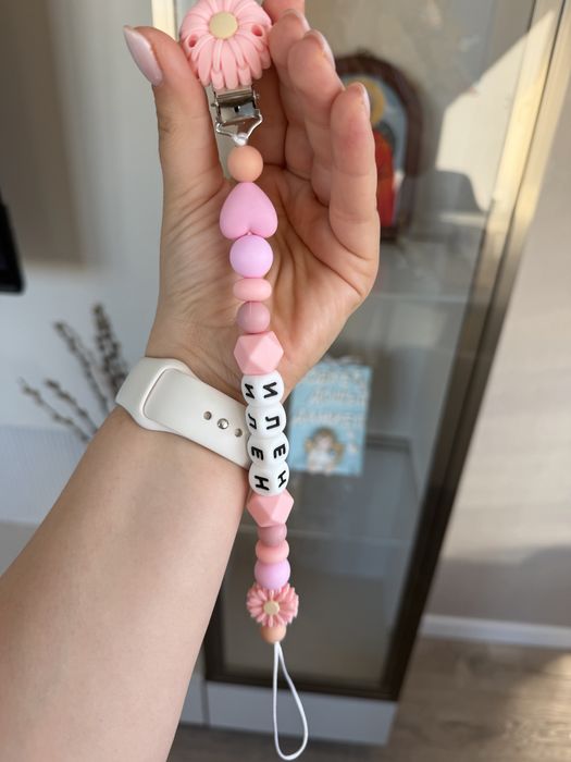 Силиконов клипс за биберон с име и гризалка