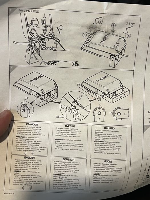 Улична Лед Лампа