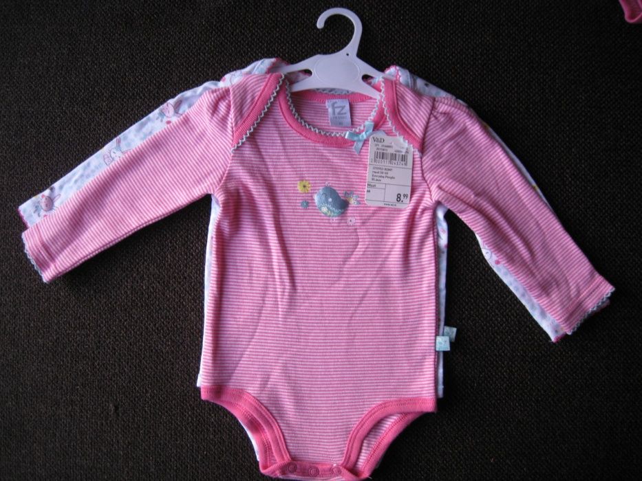 Маркови Бебешки дрехи - Friendz и Nijntje