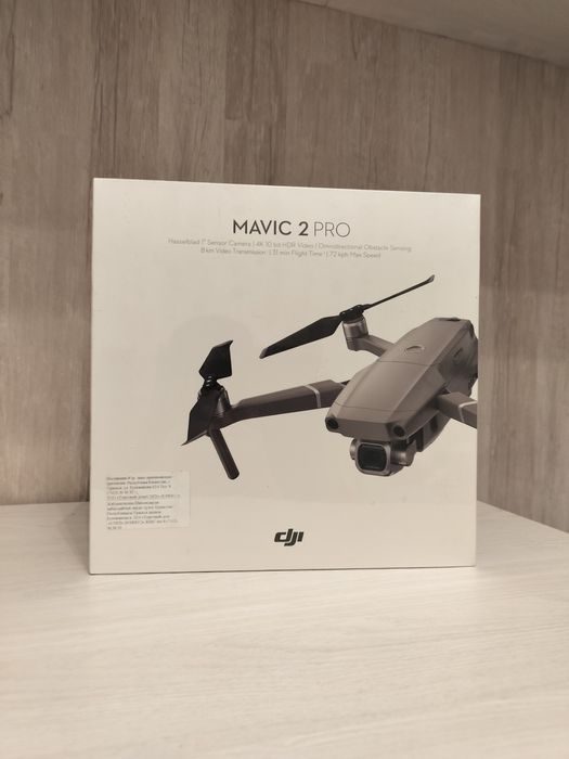 DJI Mavic 2 Pro квадрокоптер