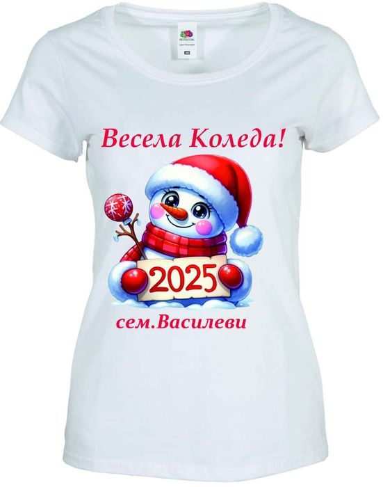 Тениска с коледен мотив