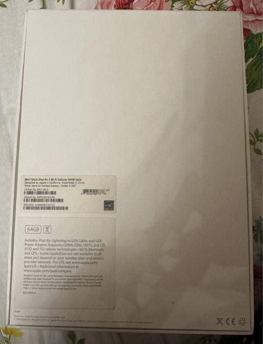 iPad Air 2014 года