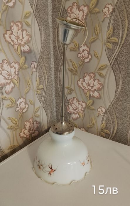 Полилей от едно време