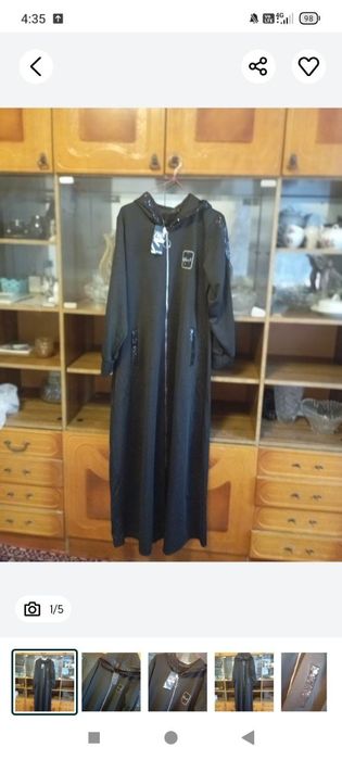 Женская одежда новая