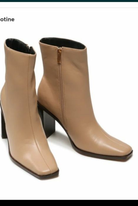 Botine/ghete ,noi,din piele eco,bej comode ,elegante 40