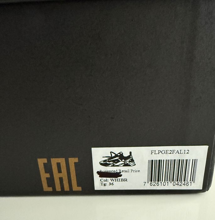 Adidași pentru femei GUESS
