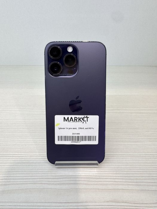 iPhone 14 Pro Max 256Гб | KASPI 0-0-24