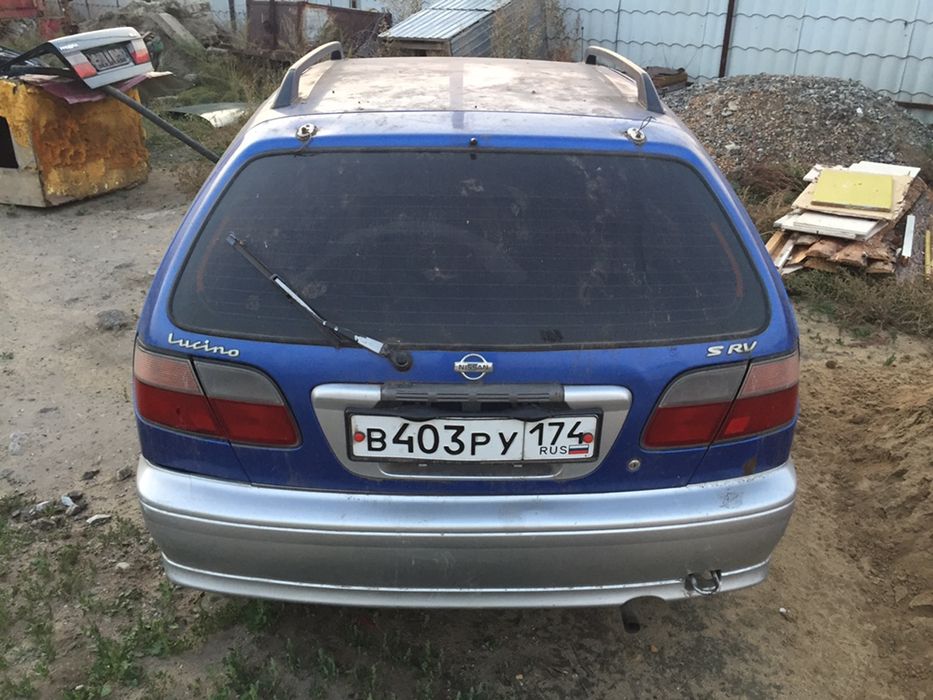 Almera Lusino Pulsar