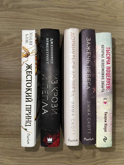 Продам книги