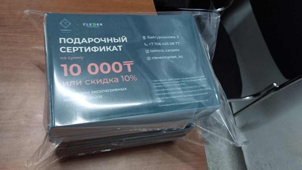 Визитки, флаера, блокноты, полиграфия