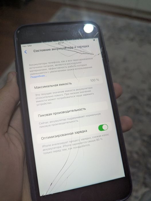iPhone 8 plus 128gb