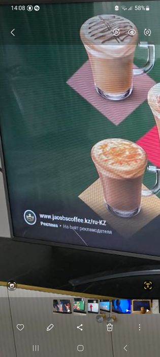 Срочно продам большой телевизор самсунг 50000т