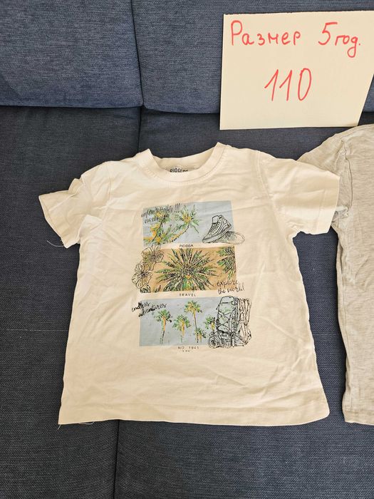 Тениска, блузка, яке, панталонки 110 размер