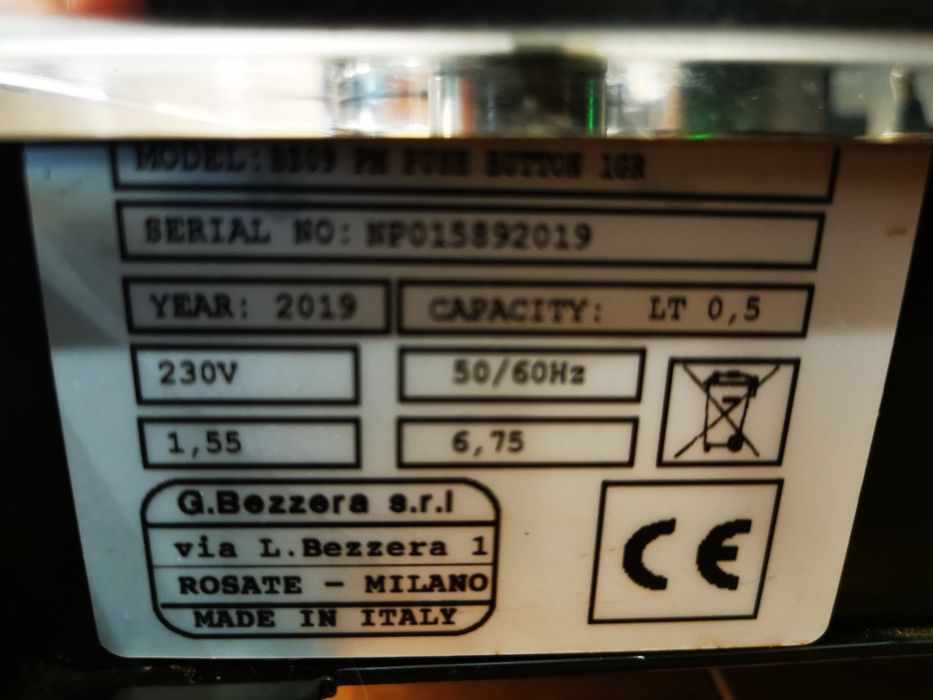 Кафе машина Bezzera BZ09