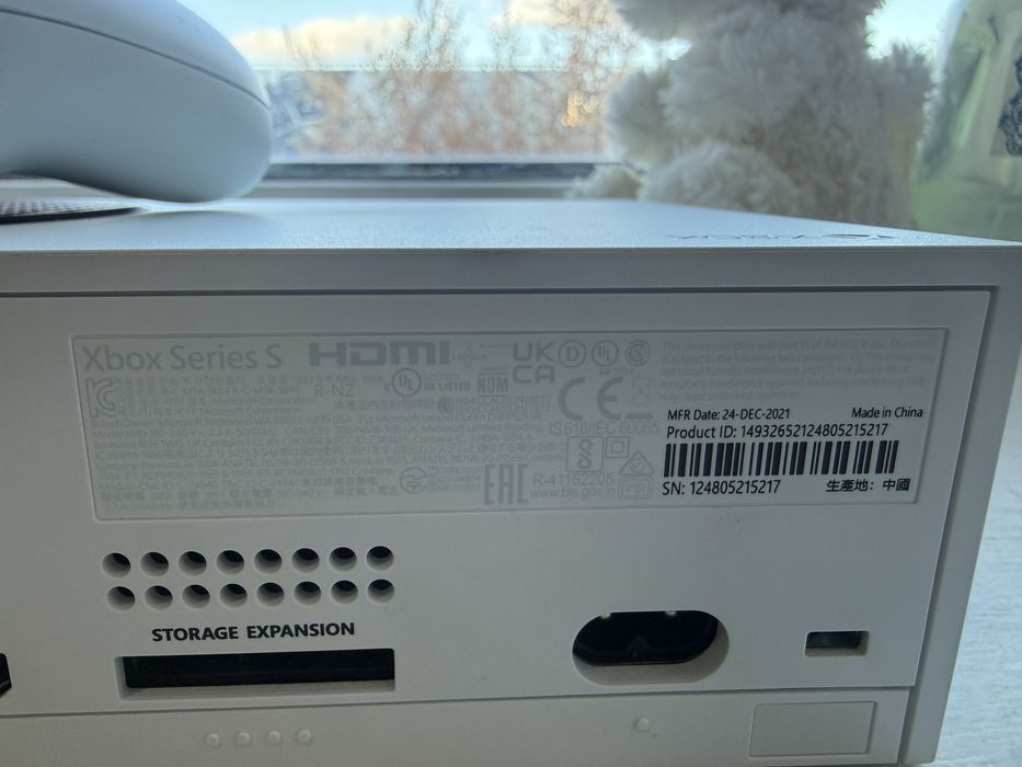 Xbox series s 512gb