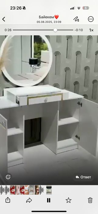 Спальный гарнитур