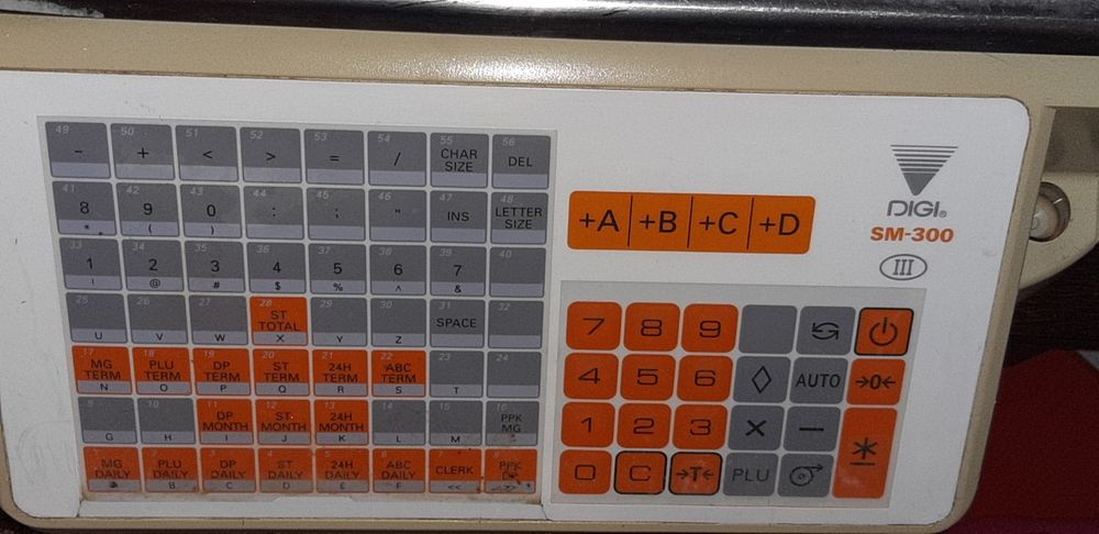 Cantar magazin cu eticheta