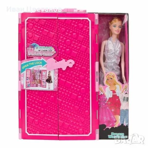 Моден гардероб - Комплект с кукла и аксесоари