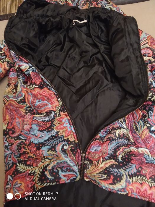 Зимно детско яке