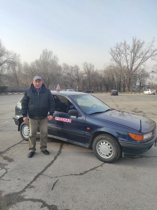 Автоинструктор АКПП автомат