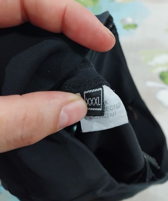 Пола. За всеки повод.