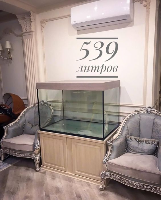 Эксклюзивные аквариумы под заказ