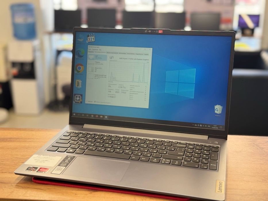 Lenovo AMD Ryzen 3-7