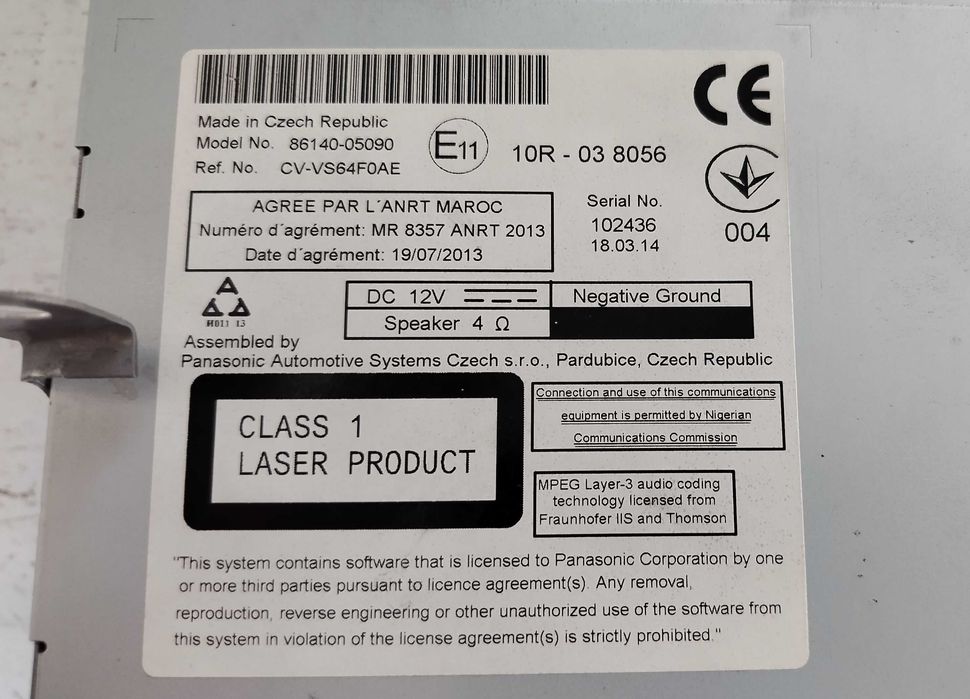 Оригинална медия-навигация за Тойота Авенсис