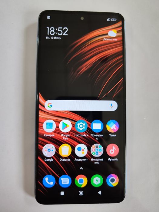 Продам Poco X3 NFC