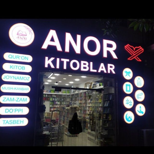 Tashqi reklama xizmatlari