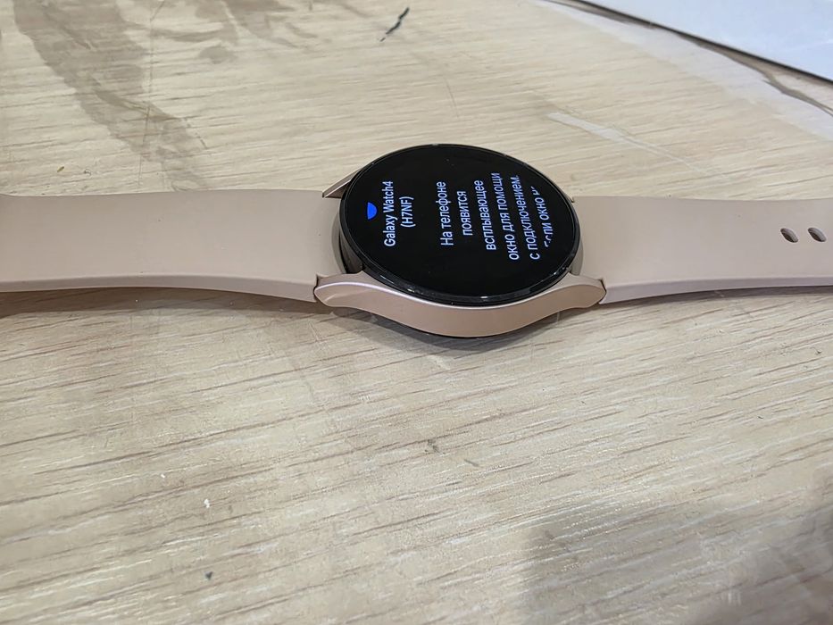 Samsung Galaxy Watch 4 40mm