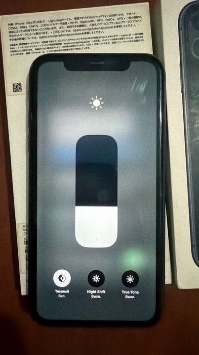 Iphone 11 128 гб black