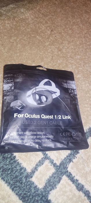 Кабель Oculus Link