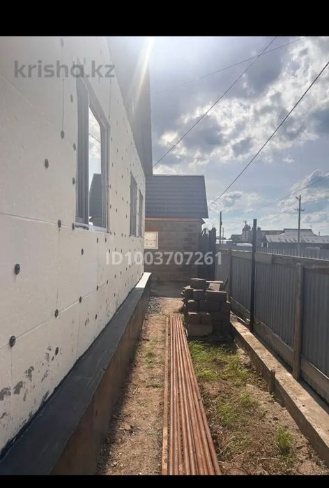 Продам частный дом