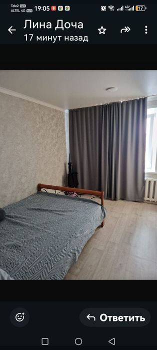 Кровать Малайзиия двухспальная