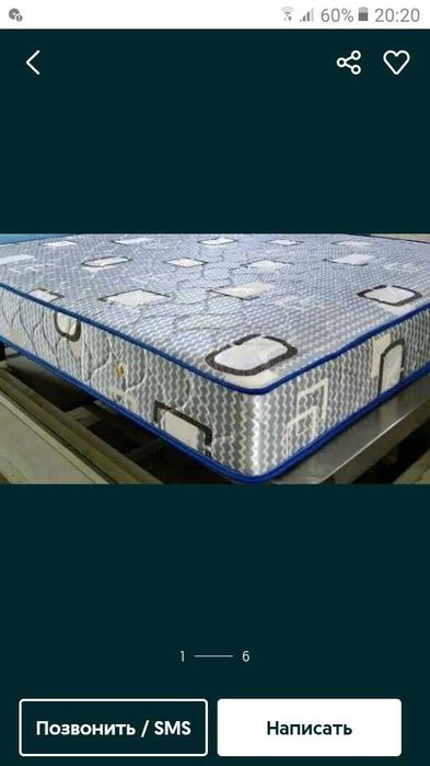 Матрас ортопед сифат ва кафолат уйгунлиги