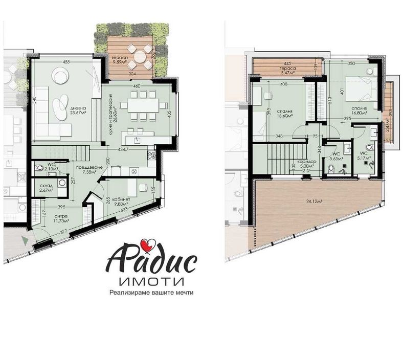 Продава се Четиристаен апартамент в Стара Загора, Център - 185 кв.м за 1199 €/кв.м - Снимка #12