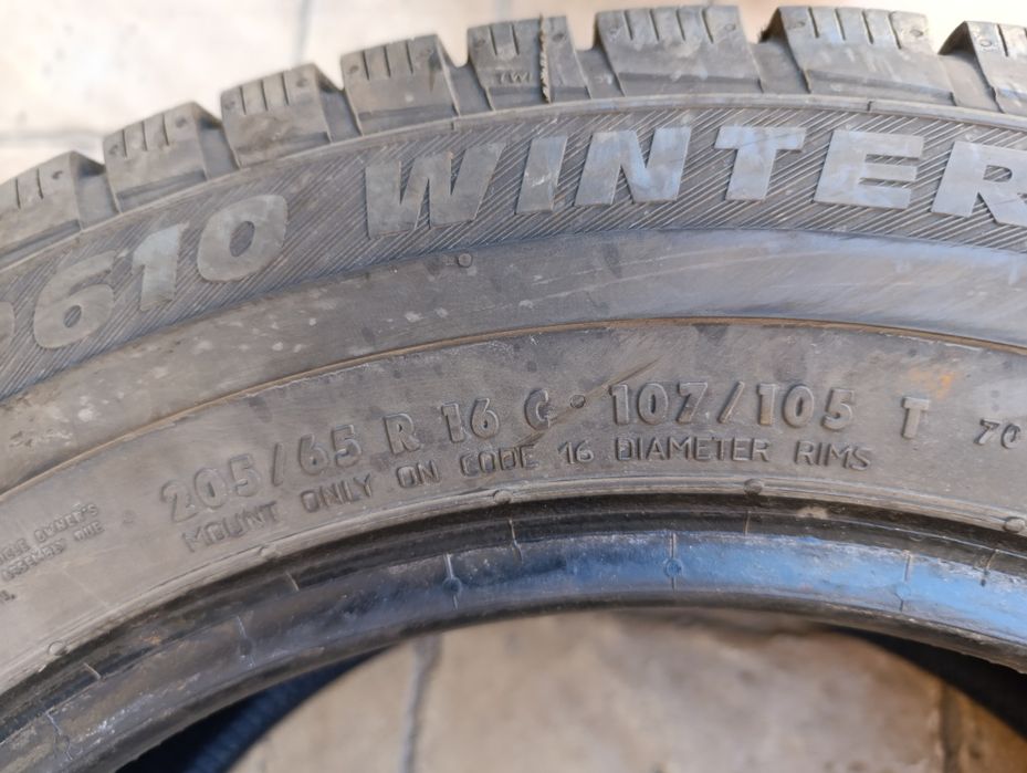 Зимни гуми PLATIN 205/65/16 C