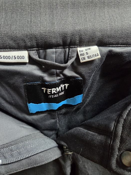 Продам штаны горнолыжко