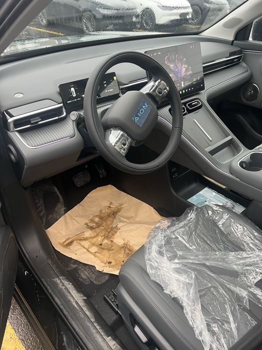 pradyotsya gac aion i 60