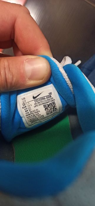 Маратонки Nike олекотени